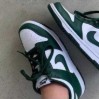 Dunk Low Retro Pine Green