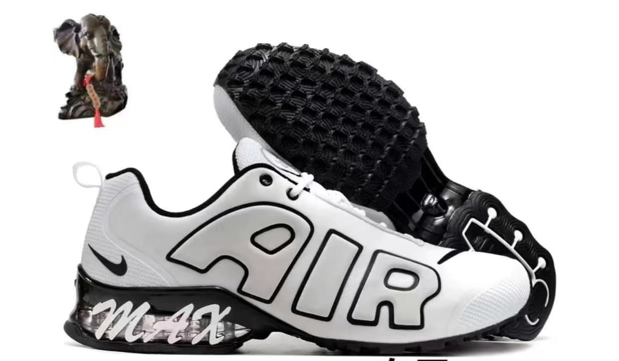 Nike Air Max Uptempo